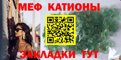 соль ск Дубна