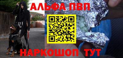 mix Донецк