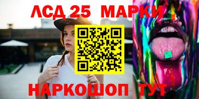 бутик Донской