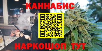 mix Донецк