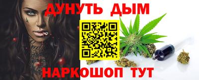 бутик Донской