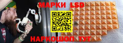 mix Донецк