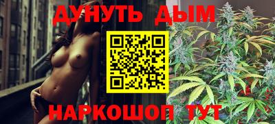 mix Донецк