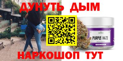 бутик Донской