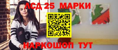 бутик Донской