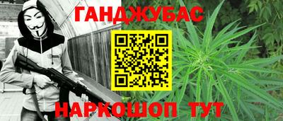 бутик Донской