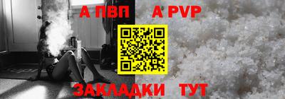 бутик Донской