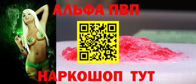 mix Донецк