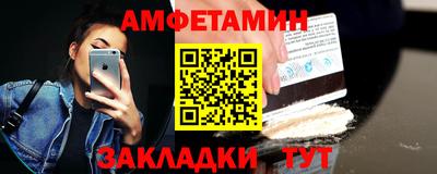 бутик Донской