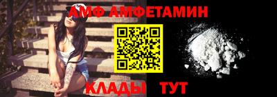 бутик Донской