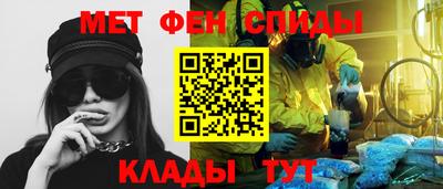 бутик Донской