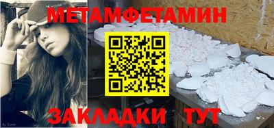 бутик Донской