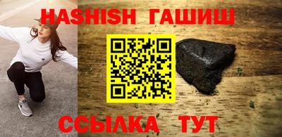 соль ск Дубна