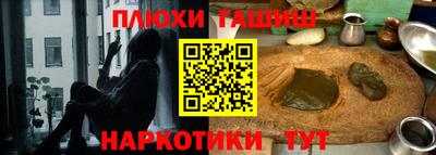 бутик Донской