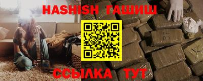 соль ск Дубна