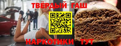 бутик Донской