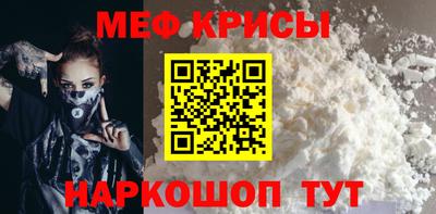 соль ск Дубна